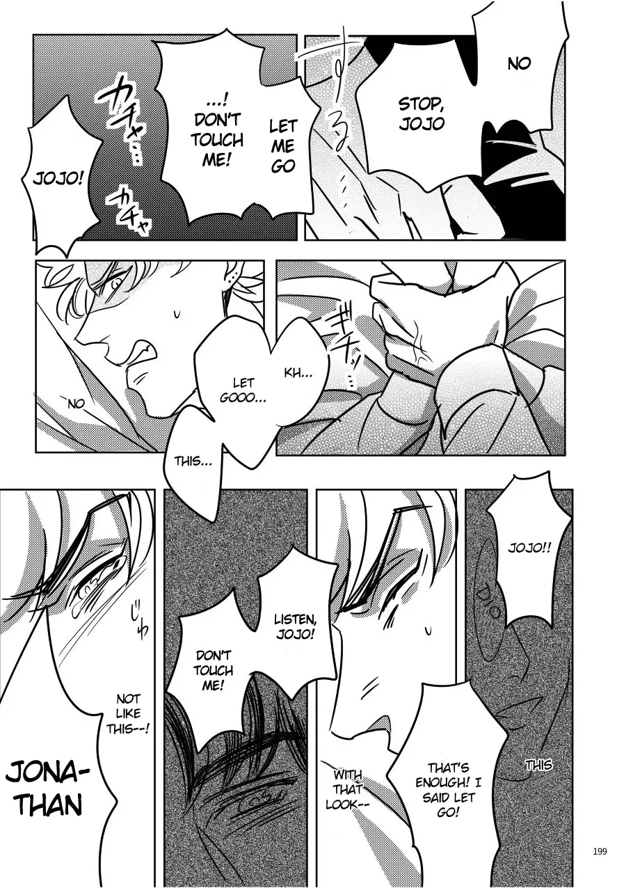 [Challa] TORCH Fhentai - Page 32