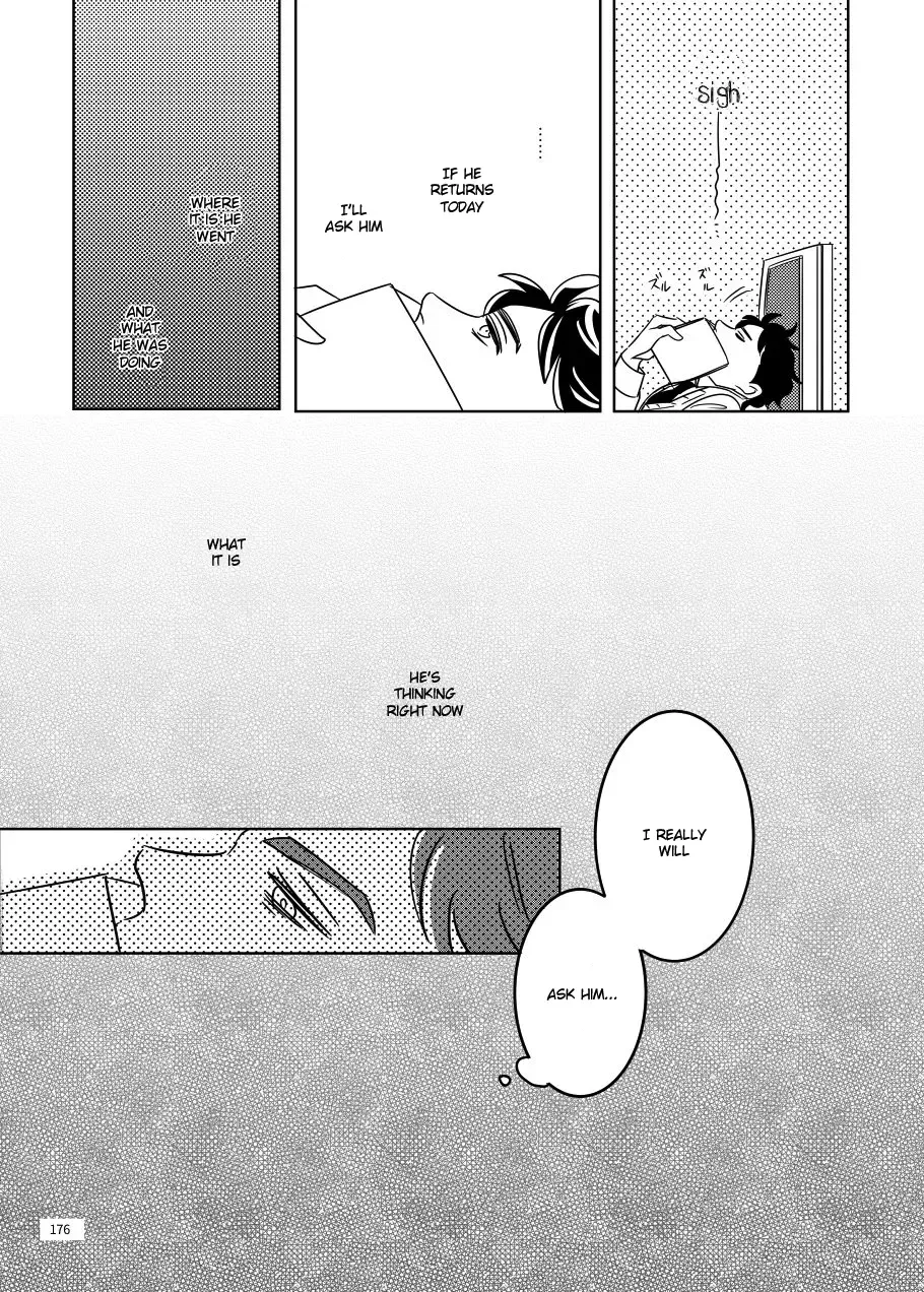 [Challa] TORCH Fhentai - Page 9
