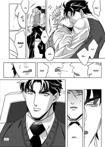 [Challa] TORCH Fhentai - Page 27