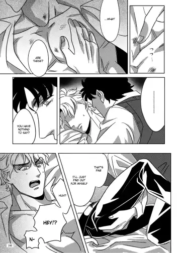 [Challa] TORCH Fhentai - Page 31