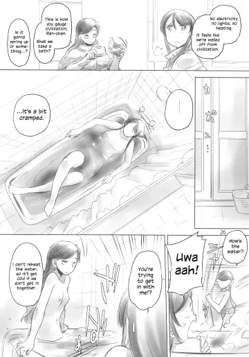 [Kurogane Kenn] MEGA WHITE THING Fhentai - Page 5
