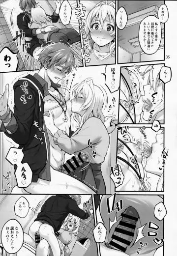 [Tokimachi Eisei] Futanari ni Natte Shimatta Tajimusho Manager no Watashi ga Eroero Beast de Wadai no Idol Tsunashi Ryunosuke-san to Himitsu no Shitagi Trade Fhentai - Page 34