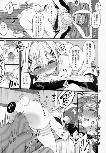 [Tokimachi Eisei] Futanari ni Natte Shimatta Tajimusho Manager no Watashi ga Eroero Beast de Wadai no Idol Tsunashi Ryunosuke-san to Himitsu no Shitagi Trade Fhentai - Page 50