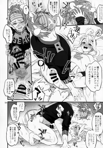 [Tokimachi Eisei] Futanari ni Natte Shimatta Tajimusho Manager no Watashi ga Eroero Beast de Wadai no Idol Tsunashi Ryunosuke-san to Himitsu no Shitagi Trade Fhentai - Page 53