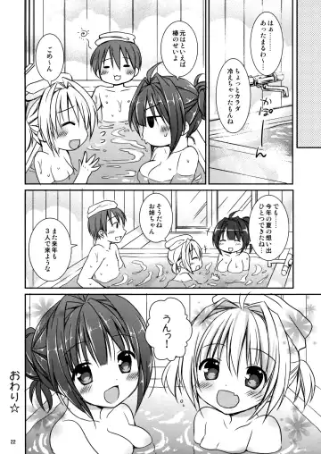 [Rico - Taca] Icha Love x AneImo Sweet Pudding 3 Fhentai.net - Page 23