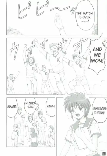 [Yasu Rintarou] Ganbatte! Fhentai - Page 29