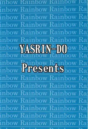 [Yasu Rintarou] Ganbatte! Fhentai - Page 34