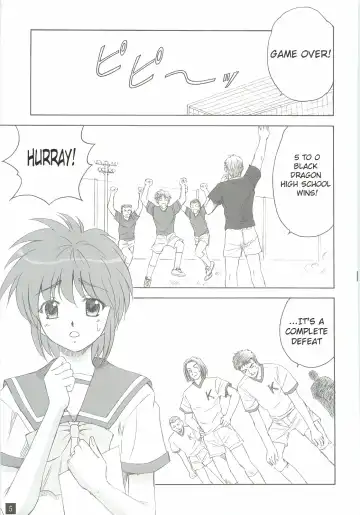 [Yasu Rintarou] Ganbatte! Fhentai - Page 4