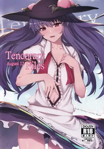 Read [Ibuki Notsu] Tencorary Files - Fhentai.net