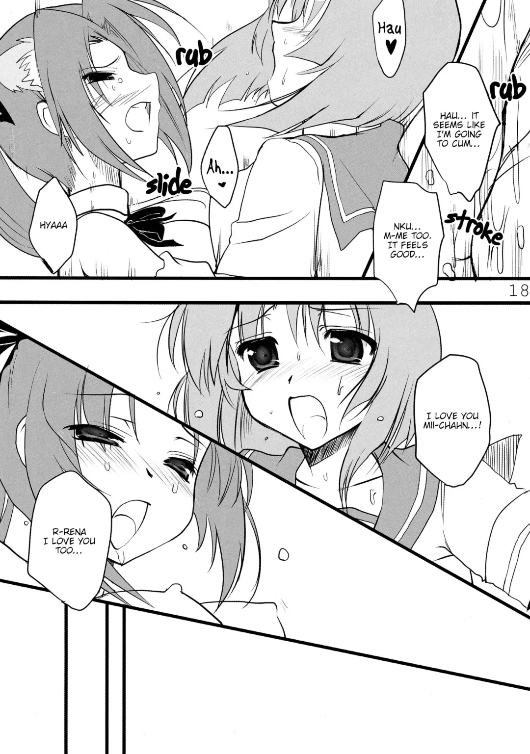 [Ninoko] Mion to Osanpo. Fhentai - Page 18