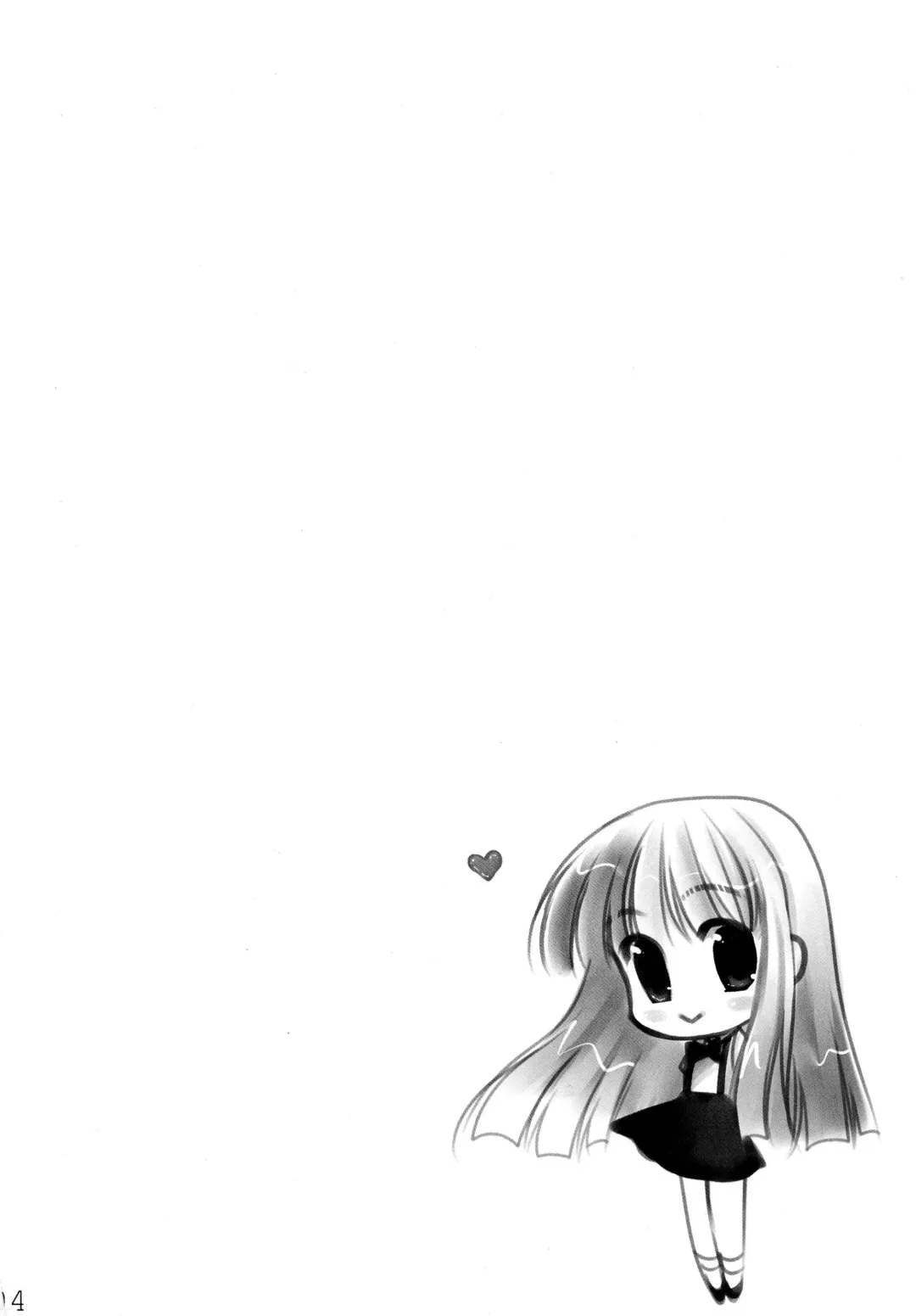 [Ninoko] Mion to Osanpo. Fhentai - Page 4