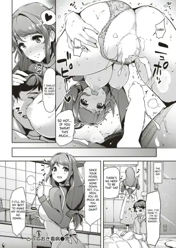 [Shimazu Tekko] Totteoki Kanbyou | Special Nursing Fhentai.net - Page 16