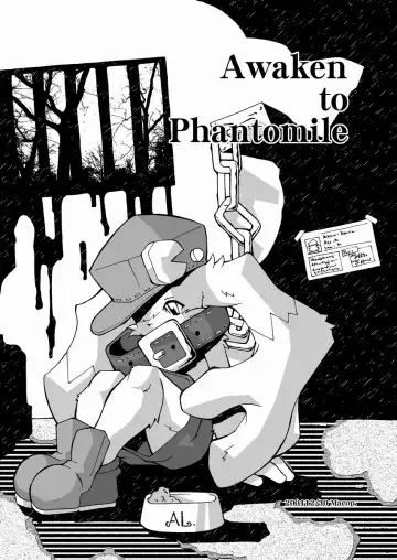 [Macop] Kuro Black Noir Fhentai - Page 6