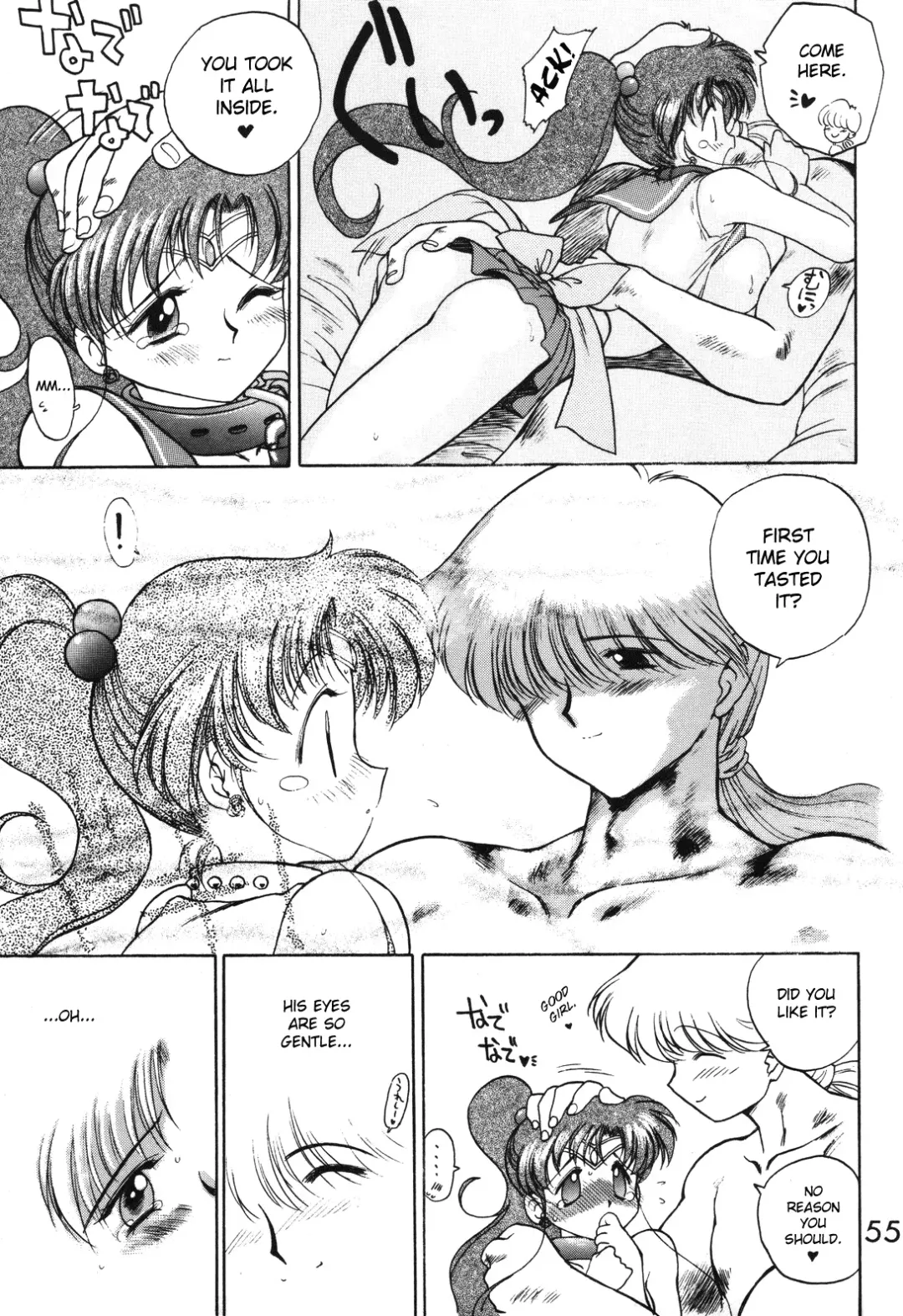 [Kuroinu Juu] Killer Queen Fhentai.net - Page 52