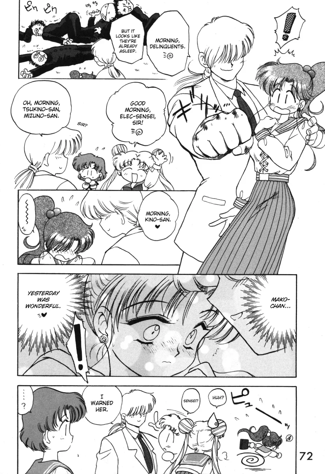 [Kuroinu Juu] Killer Queen Fhentai.net - Page 69