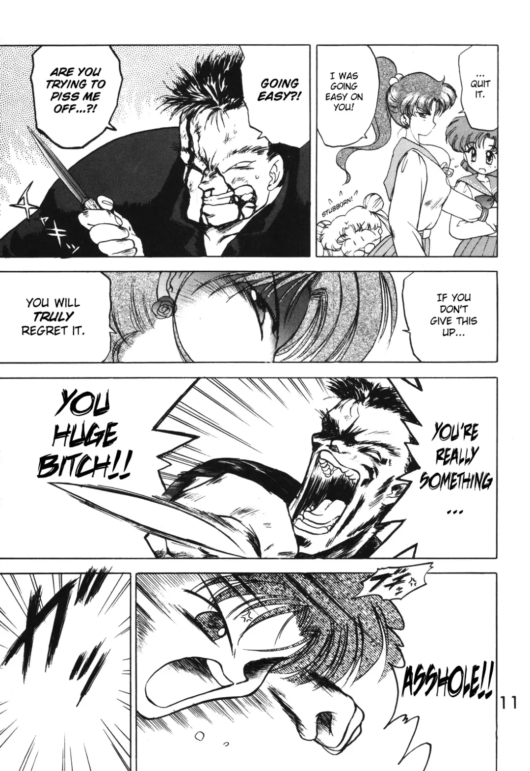 [Kuroinu Juu] Killer Queen Fhentai.net - Page 9