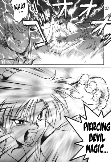 [Kuroinu Juu] Killer Queen Fhentai.net - Page 25