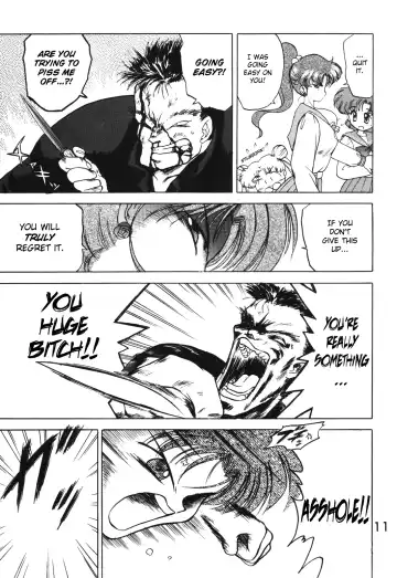 [Kuroinu Juu] Killer Queen Fhentai.net - Page 9