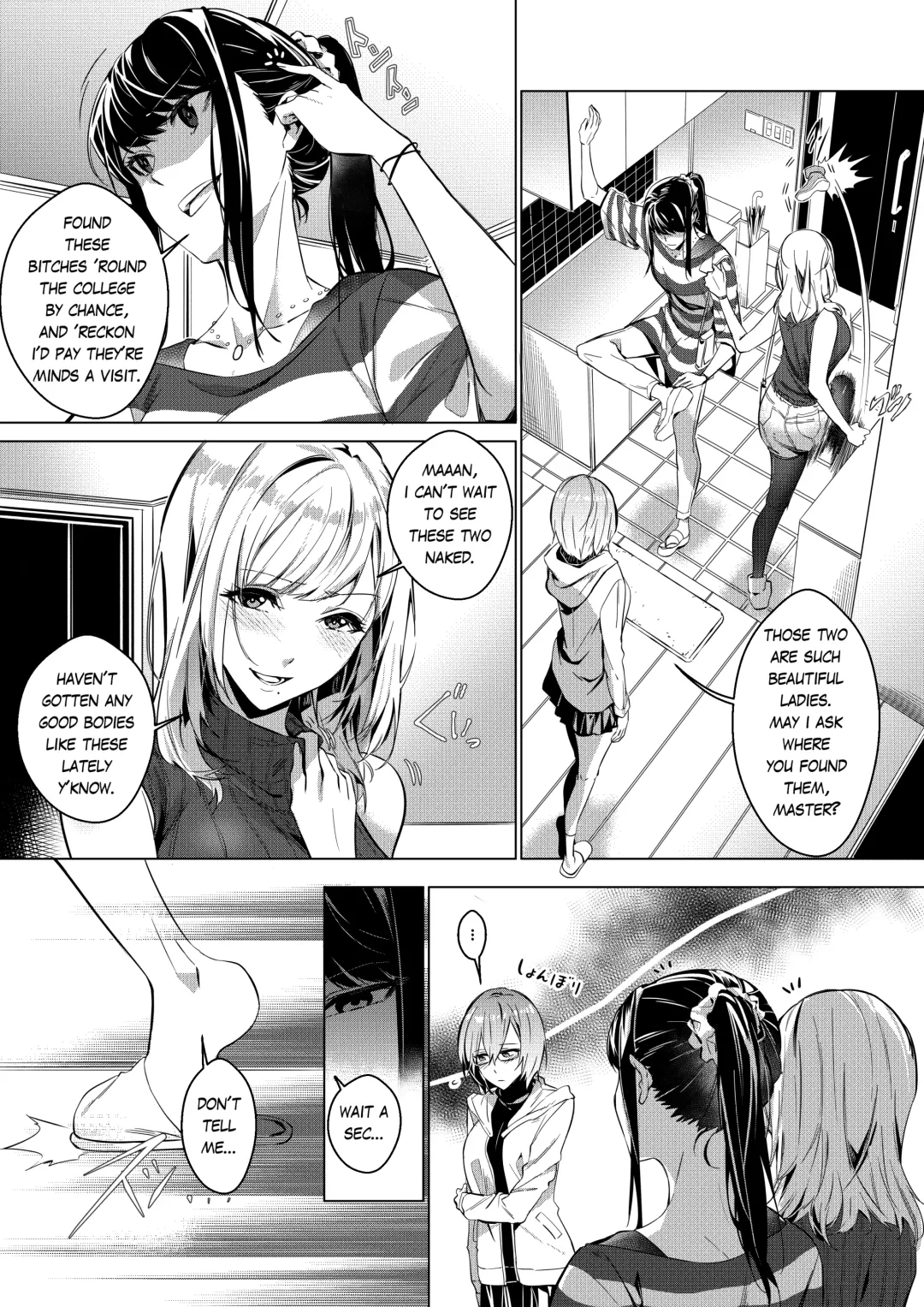 [Duokuma] Sono Karada, Omochikaeri de Fhentai.net - Page 10