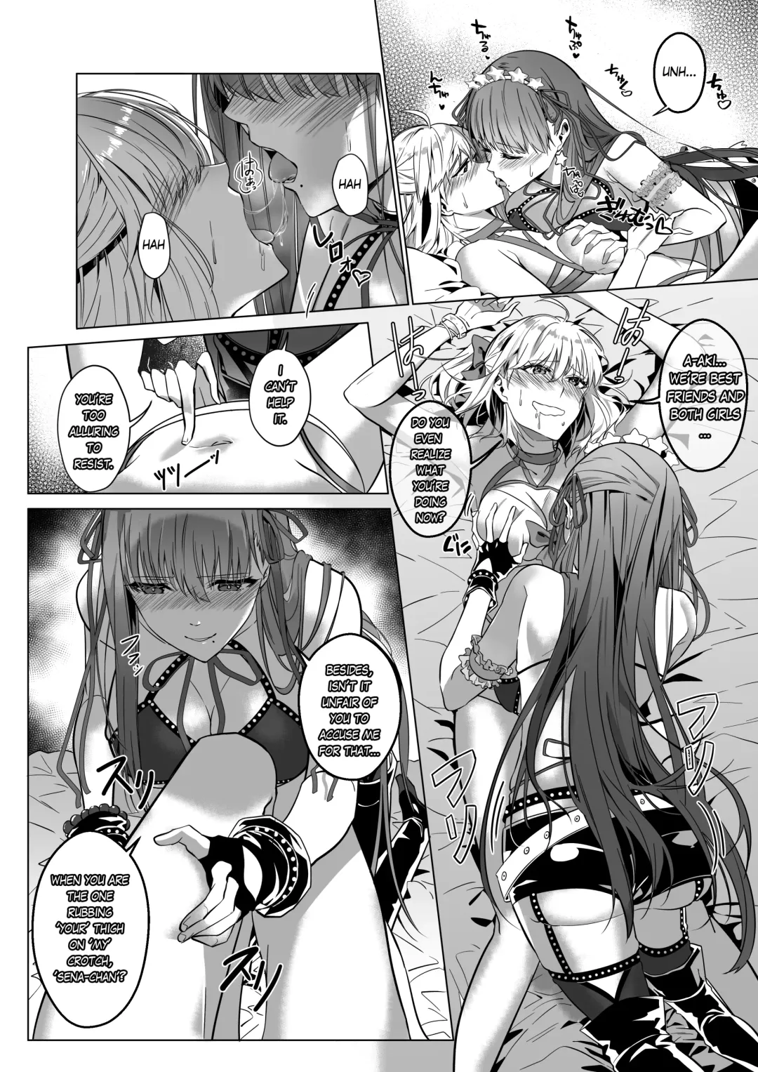 [Duokuma] Sono Karada, Omochikaeri de Fhentai.net - Page 19