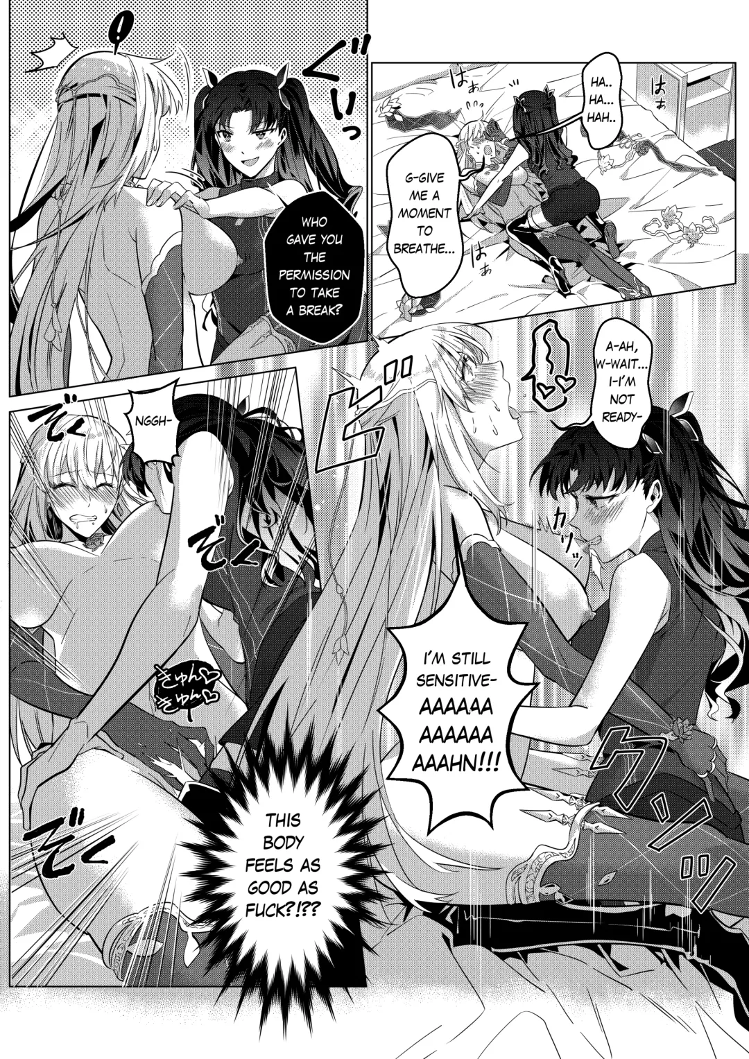 [Duokuma] Sono Karada, Omochikaeri de Fhentai.net - Page 24