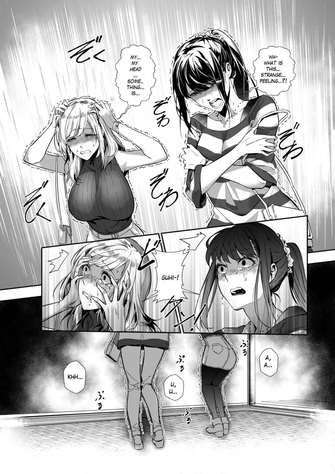 [Duokuma] Sono Karada, Omochikaeri de Fhentai.net - Page 44