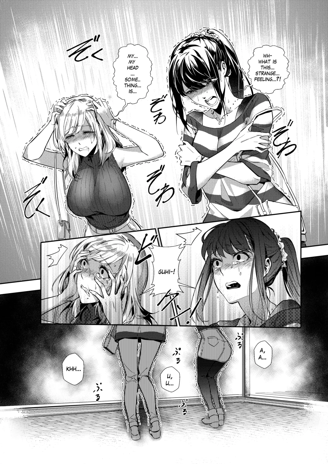 [Duokuma] Sono Karada, Omochikaeri de Fhentai.net - Page 6