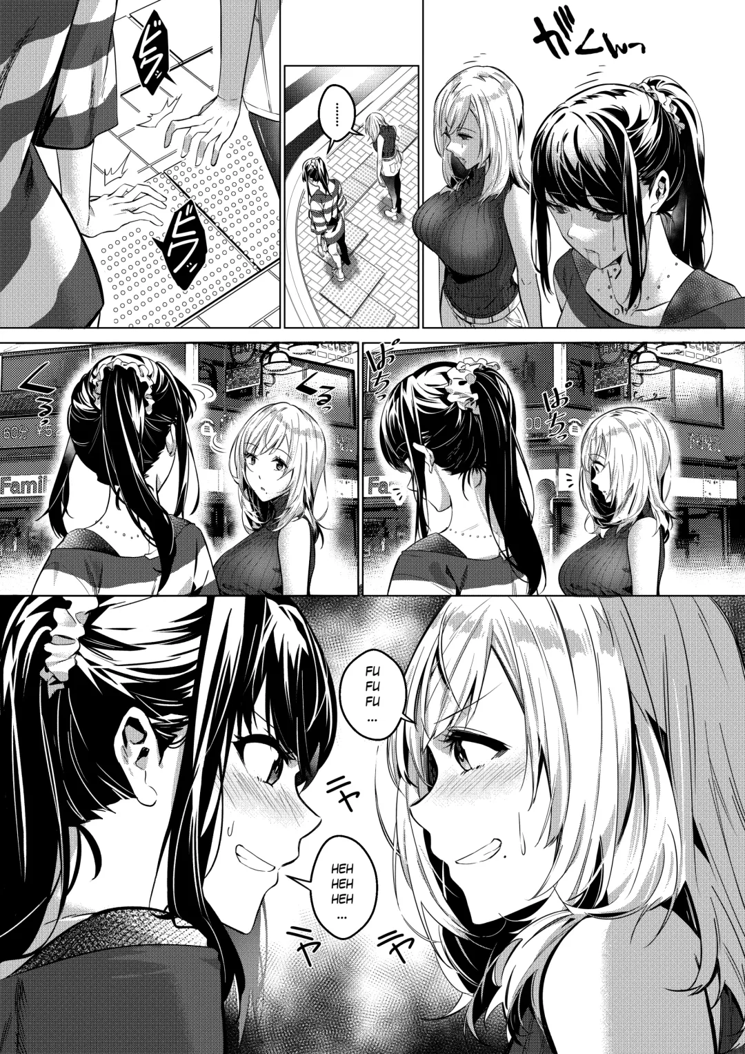 [Duokuma] Sono Karada, Omochikaeri de Fhentai.net - Page 7