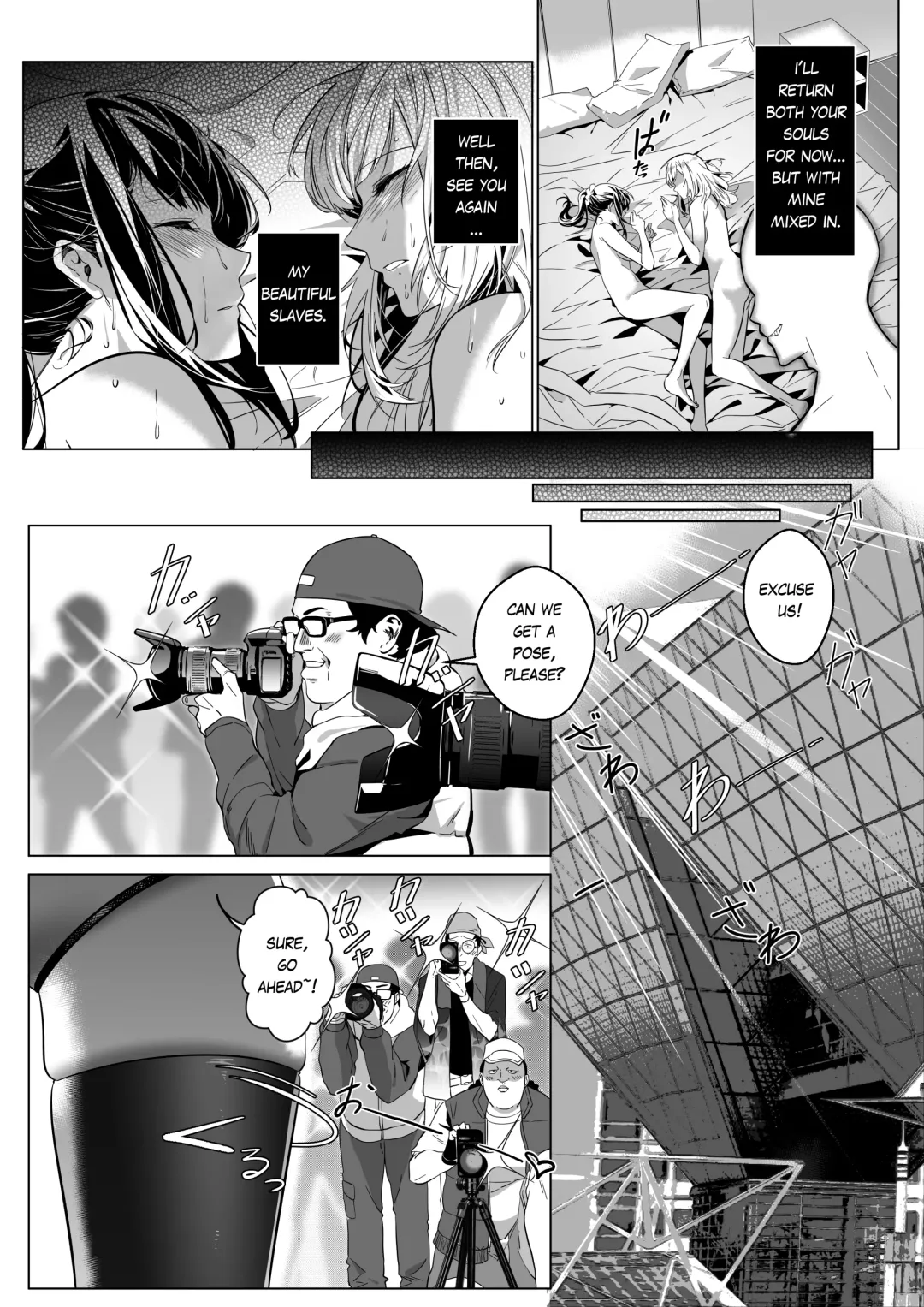 [Duokuma] Sono Karada, Omochikaeri de Fhentai.net - Page 72