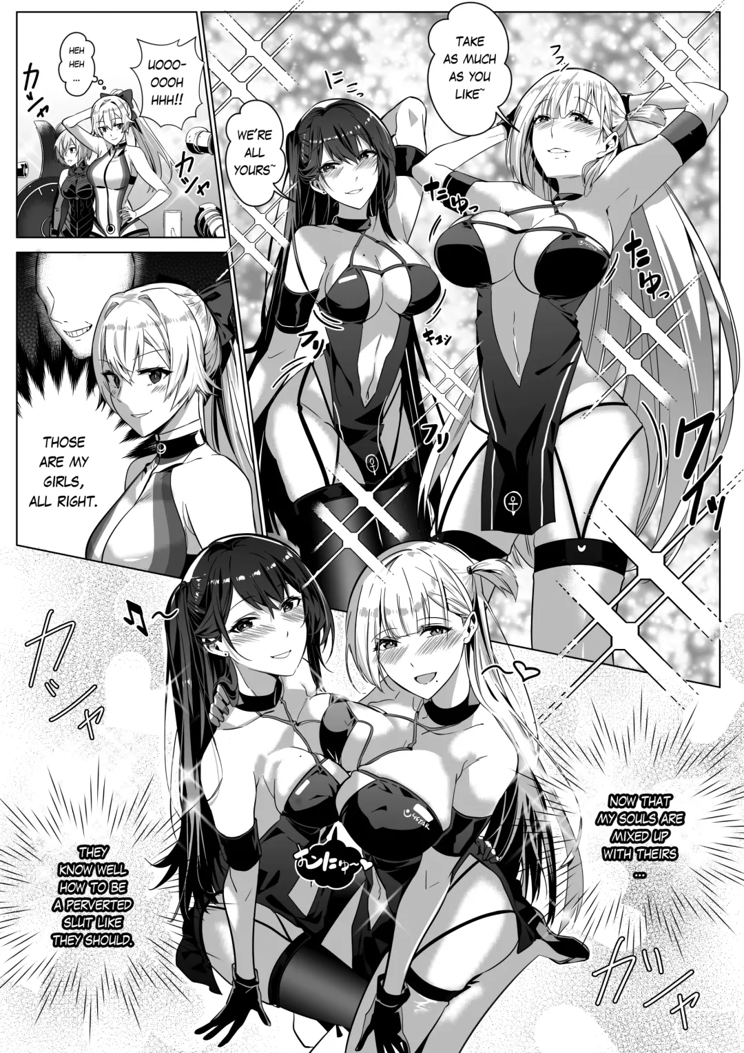 [Duokuma] Sono Karada, Omochikaeri de Fhentai.net - Page 73