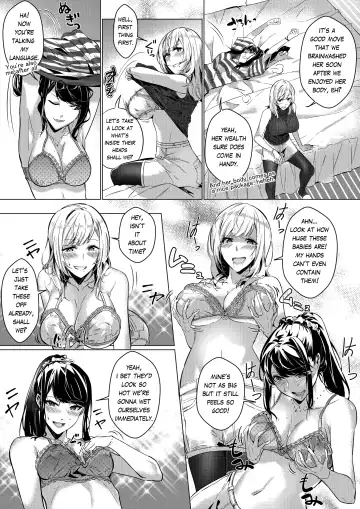 [Duokuma] Sono Karada, Omochikaeri de Fhentai.net - Page 12