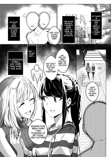 [Duokuma] Sono Karada, Omochikaeri de Fhentai.net - Page 3