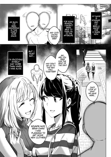 [Duokuma] Sono Karada, Omochikaeri de Fhentai.net - Page 41