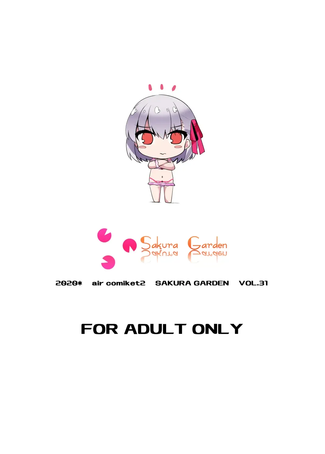 [Shirosuzu] Master-san no Yowayowa Bou ni Makeguse Tsukechaimaasu Fhentai - Page 22