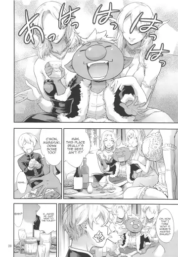 [Idogawa - Maguro Teikoku] Tensei Shitara Otokonoko datta Ken Fhentai.net - Page 27