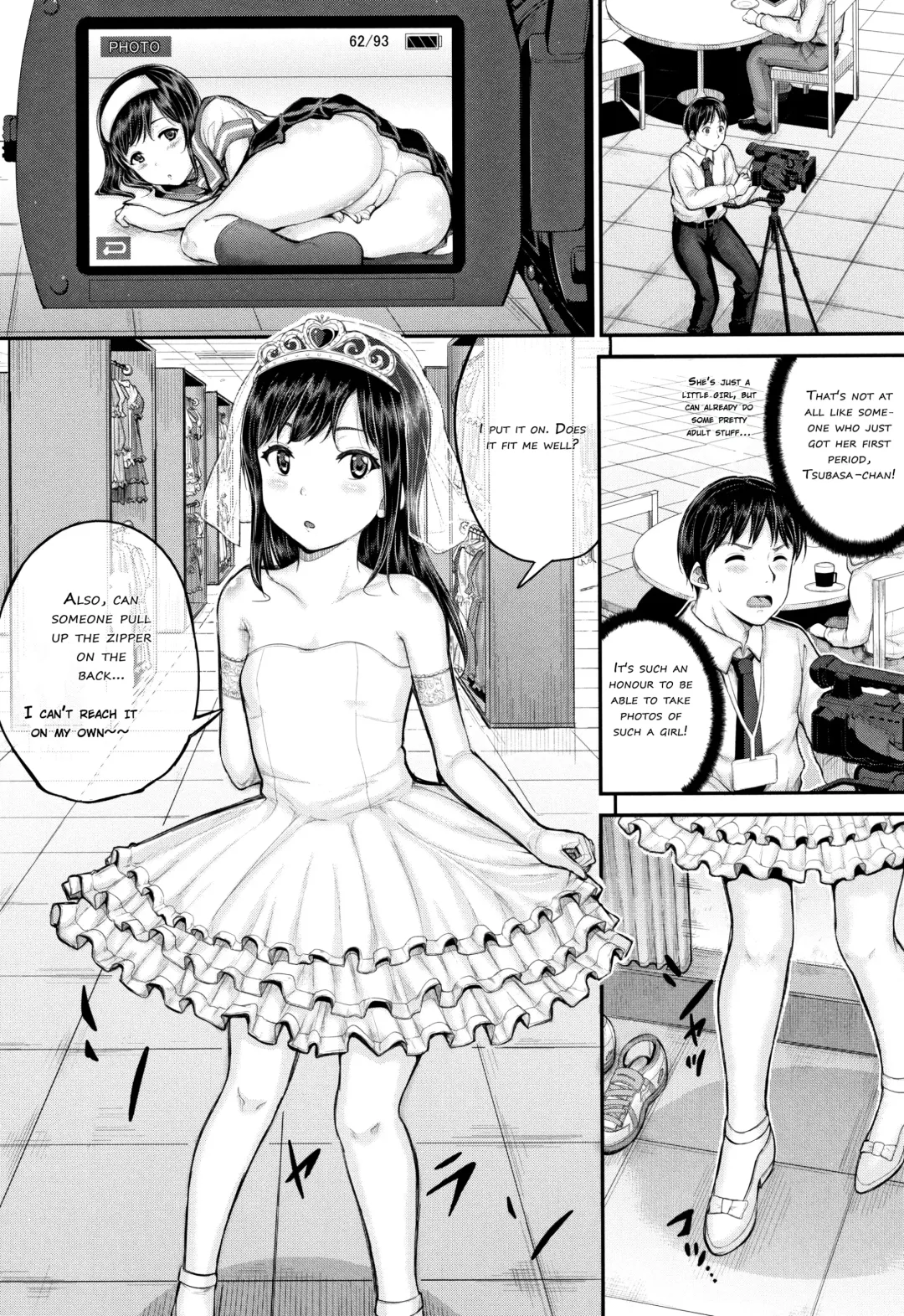 [Kunisaki Kei] Minna Chicchakute Minna Ecchi | They're All Little and They're All Sluts! Fhentai - Page 109