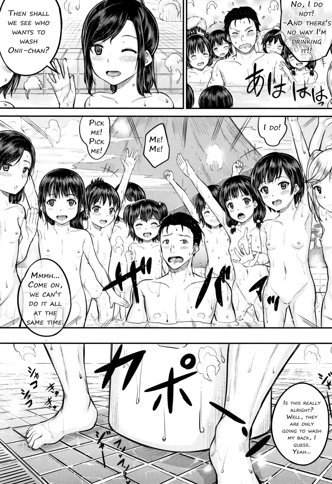 [Kunisaki Kei] Minna Chicchakute Minna Ecchi | They're All Little and They're All Sluts! Fhentai - Page 12