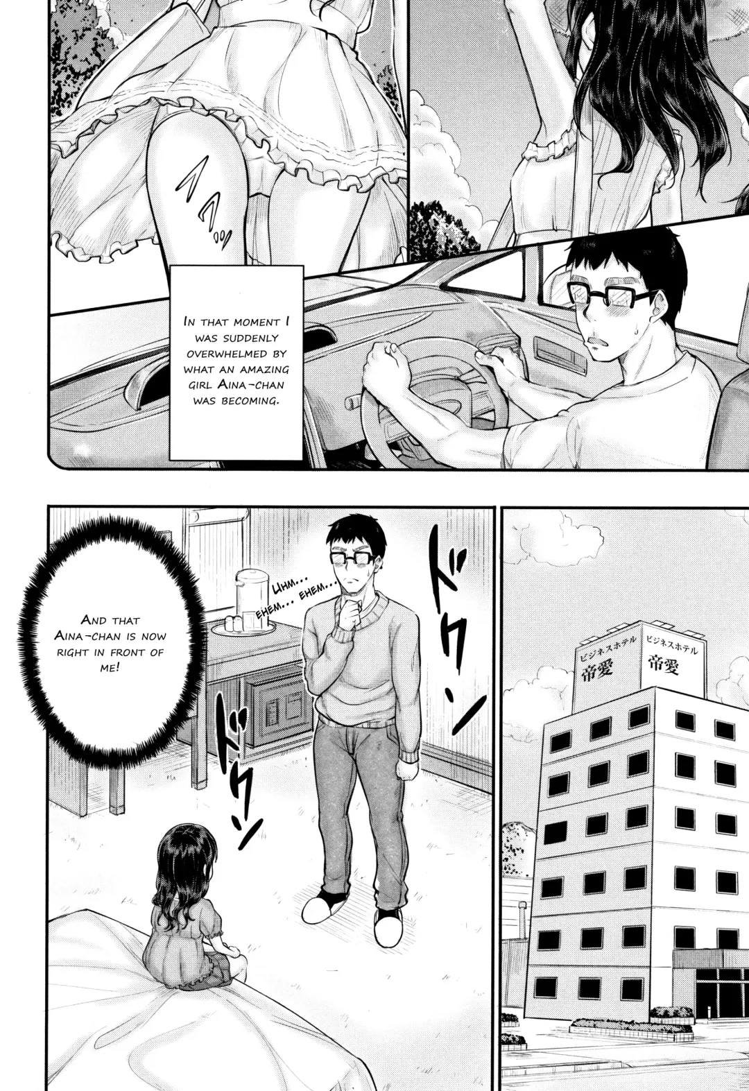 [Kunisaki Kei] Minna Chicchakute Minna Ecchi | They're All Little and They're All Sluts! Fhentai - Page 158