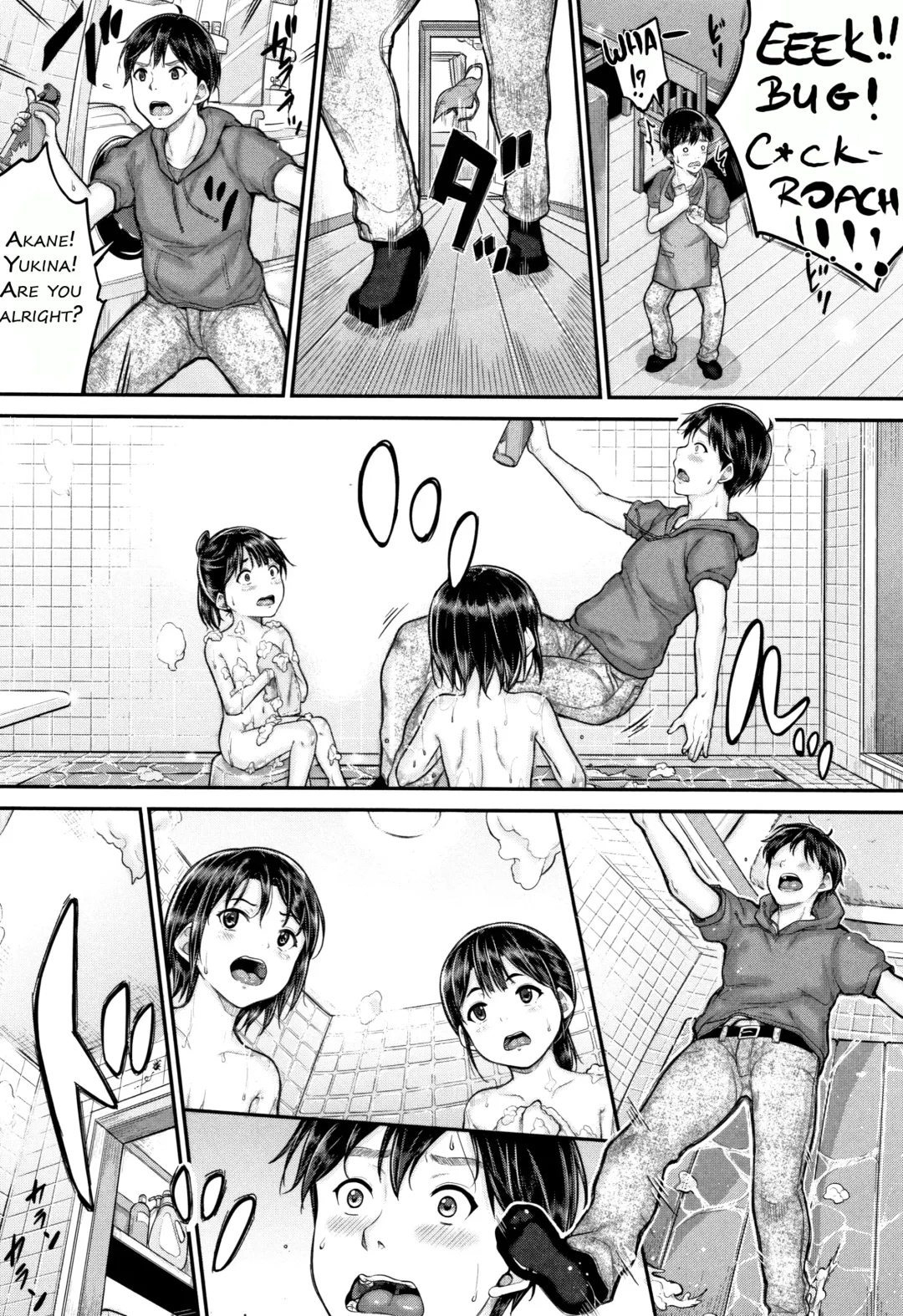 [Kunisaki Kei] Minna Chicchakute Minna Ecchi | They're All Little and They're All Sluts! Fhentai - Page 43