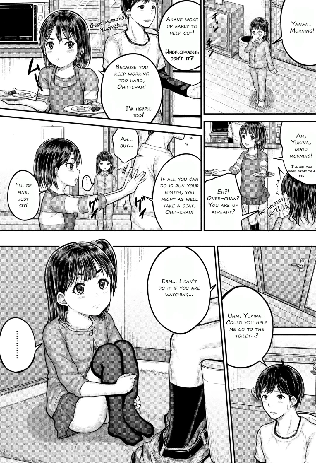 [Kunisaki Kei] Minna Chicchakute Minna Ecchi | They're All Little and They're All Sluts! Fhentai - Page 60