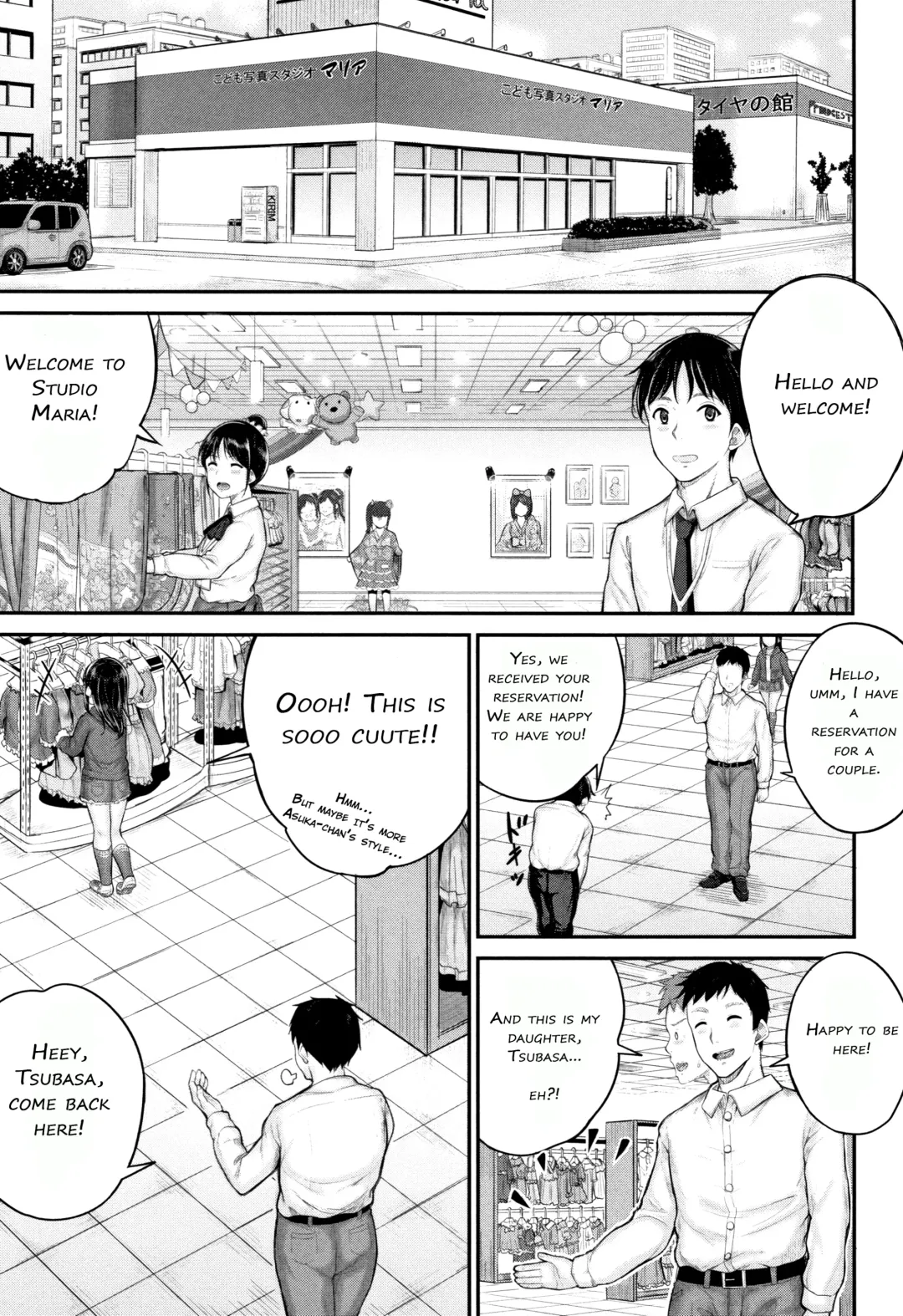 [Kunisaki Kei] Minna Chicchakute Minna Ecchi | They're All Little and They're All Sluts! Fhentai - Page 96