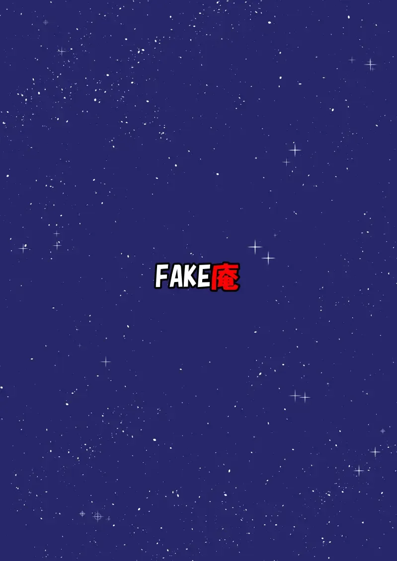 A＆I -Uchuu no Onna Shoukin Kasegi- Fhentai - Page 74