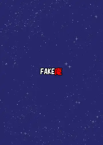 A＆I -Uchuu no Onna Shoukin Kasegi- Fhentai - Page 74