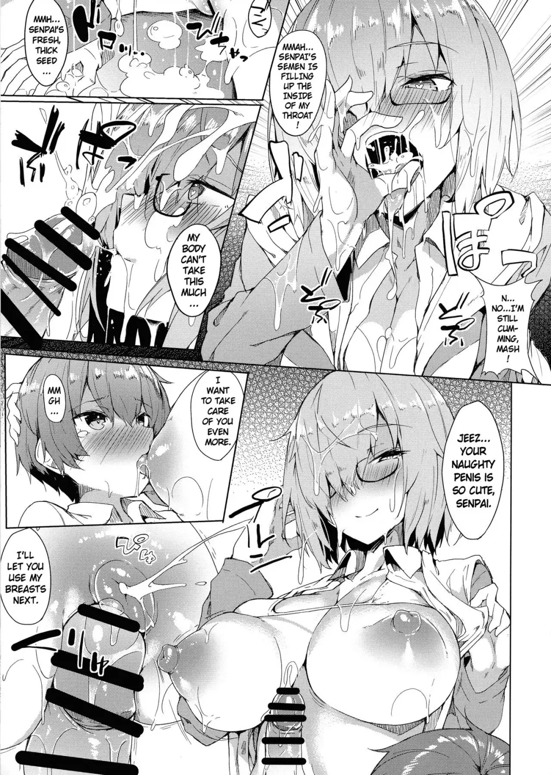 [Fuji-han] Mash Onee-chan to Shota Master Fhentai.net - Page 9