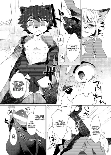 [Shiroi] Kori Muchuu -Kitsune no Yomeiri- Fhentai - Page 10