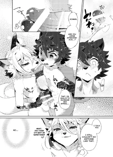 [Shiroi] Kori Muchuu -Kitsune no Yomeiri- Fhentai - Page 14