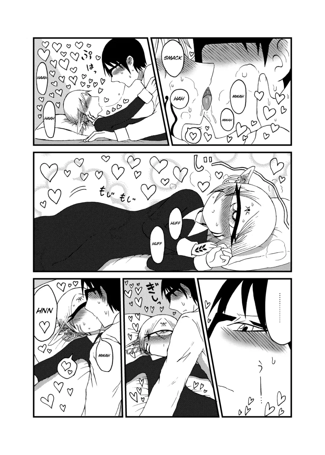 [Barakey] Mikai no Chi de Hirotta Nazo Gengo Tangan-chan o Maid to Shite Yatotte Icha Love suru Hon 3.5 Fhentai.net - Page 10