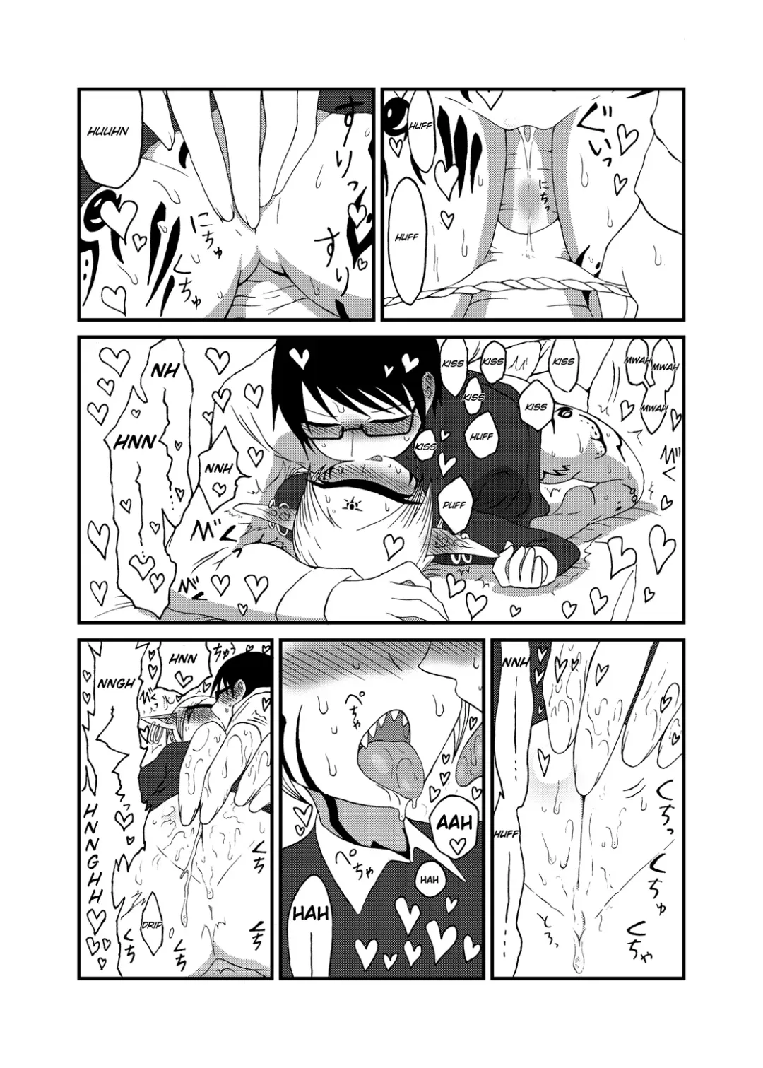 [Barakey] Mikai no Chi de Hirotta Nazo Gengo Tangan-chan o Maid to Shite Yatotte Icha Love suru Hon 3.5 Fhentai.net - Page 11