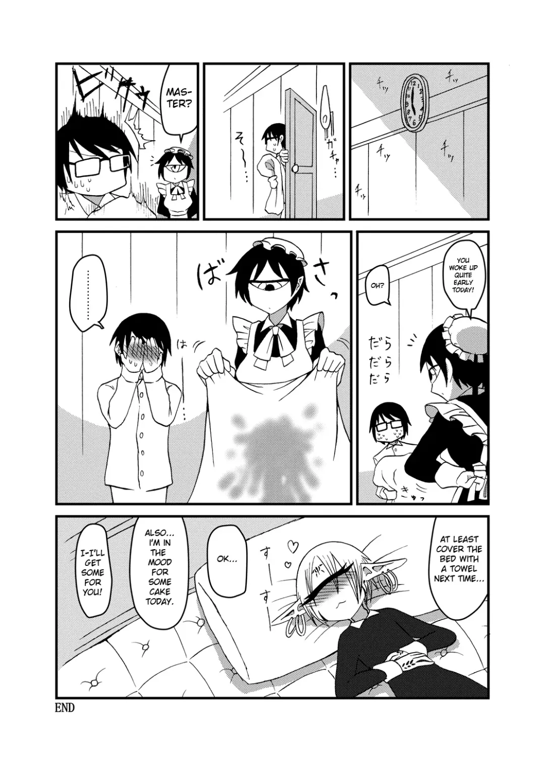 [Barakey] Mikai no Chi de Hirotta Nazo Gengo Tangan-chan o Maid to Shite Yatotte Icha Love suru Hon 3.5 Fhentai.net - Page 15