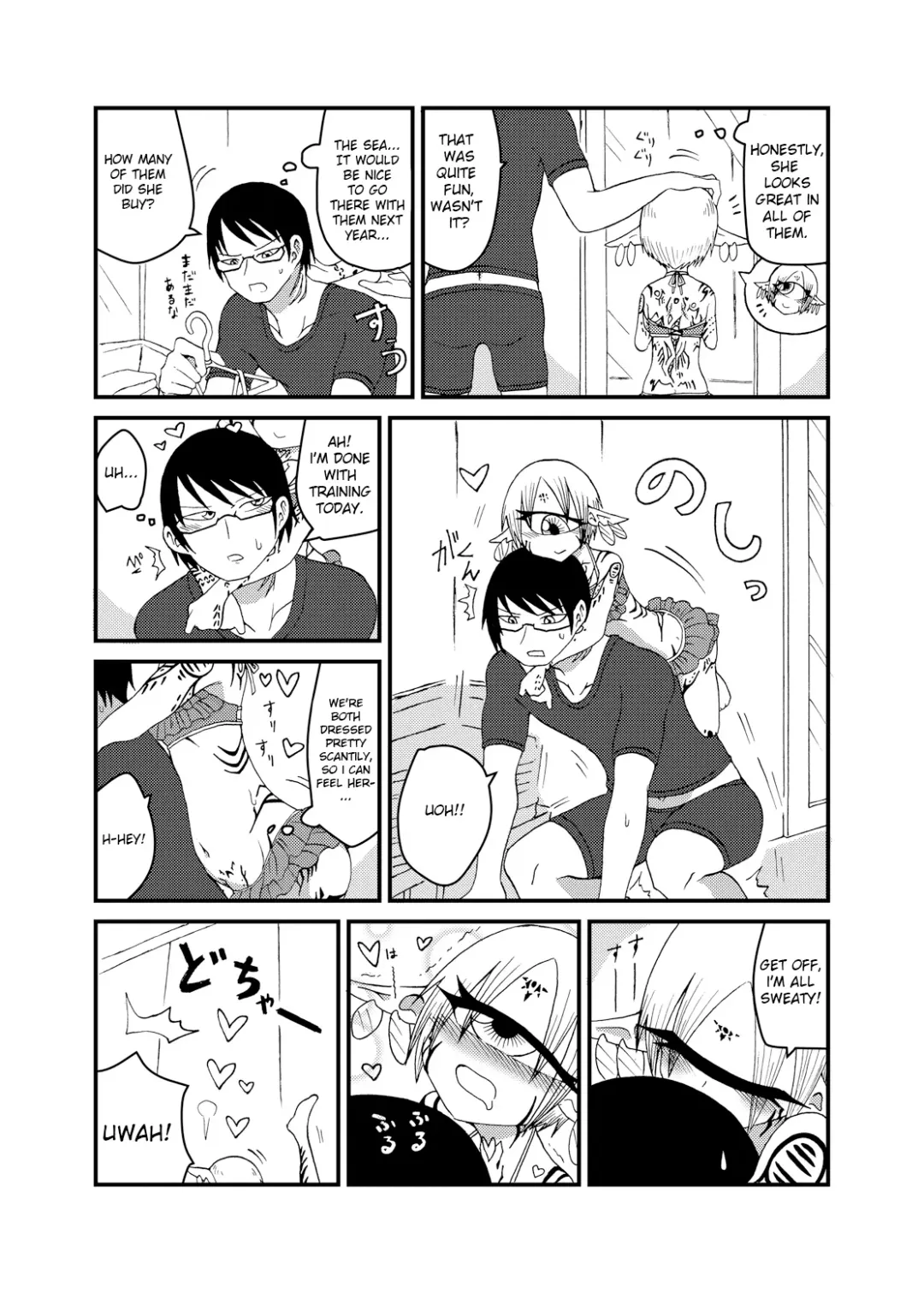 [Barakey] Mikai no Chi de Hirotta Nazo Gengo Tangan-chan o Maid to Shite Yatotte Icha Love suru Hon 3.5 Fhentai.net - Page 19